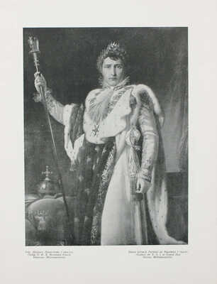 Аполлон. Художественно-литературный журнал. 1912. № 5. СПб.: Издатели С.К. Маковский, М.К. Ушаков, 1912.